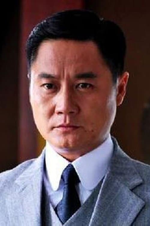 Wang Jianing image