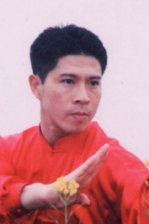 Wang Jianjun image