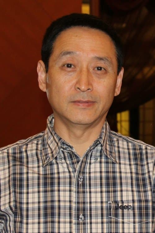 Photo of Wang Jixing