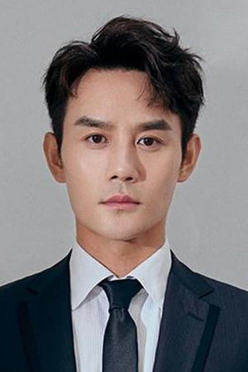 Wang Kai image
