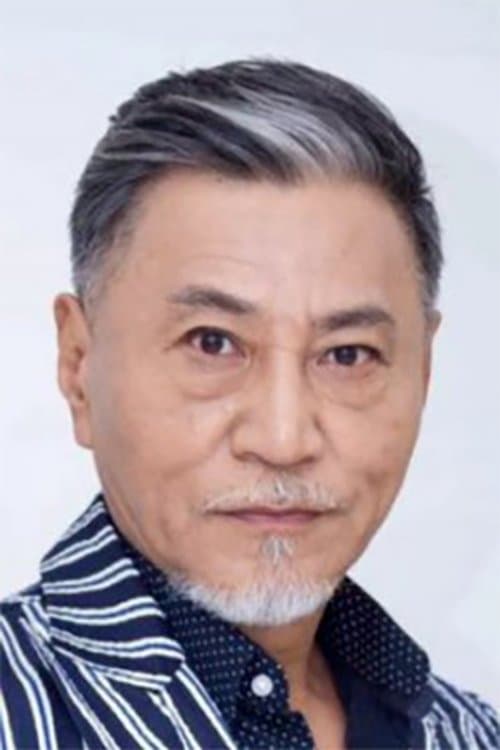 Wang Kan image