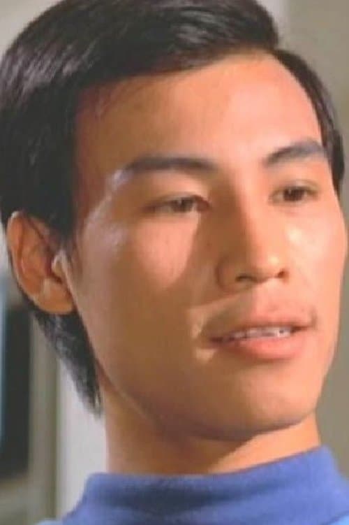 Wang Kuang-Yu image