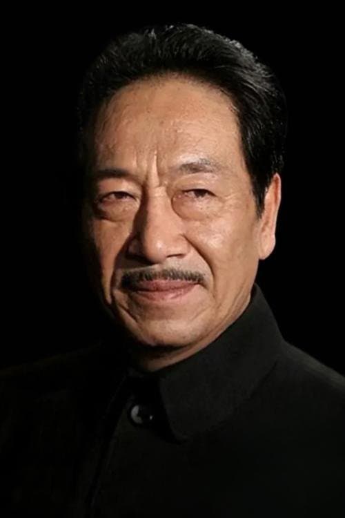 Wang Kuirong image