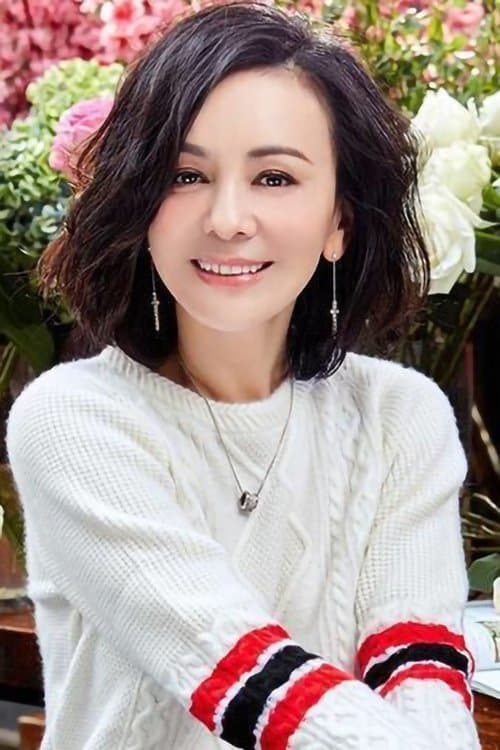 Wang Lin image