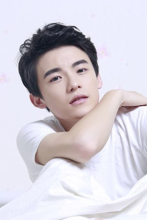Wang Luojia image