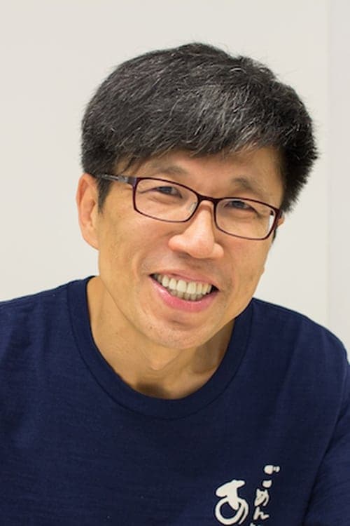 Wang Ming Tai image