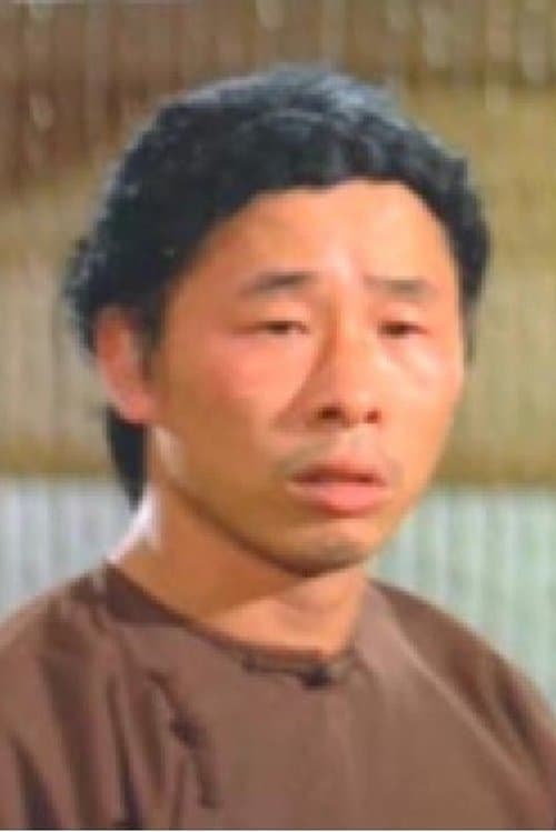 Wang Ruo-Ping image