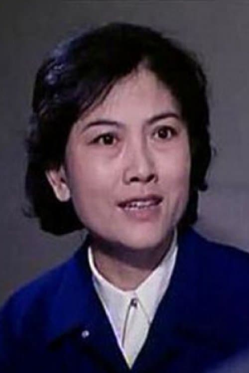 Wang Ruoli image