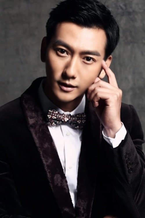 Wang Ruolin image