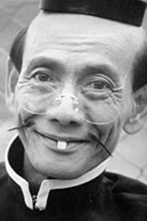 Wang Sha image