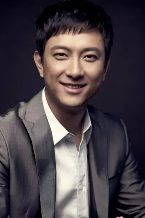 Wang Shi Yu image