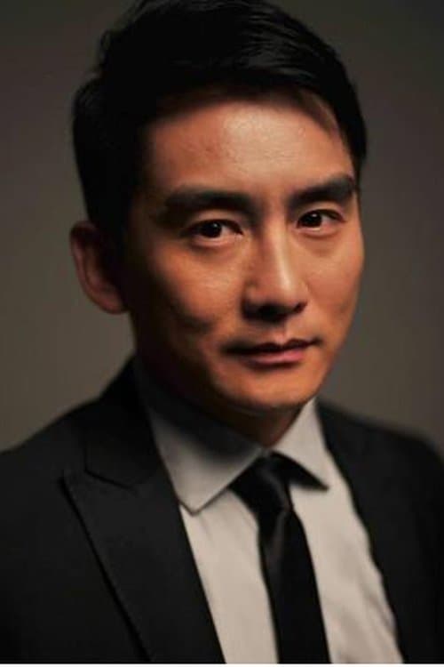 Wang Shuo image