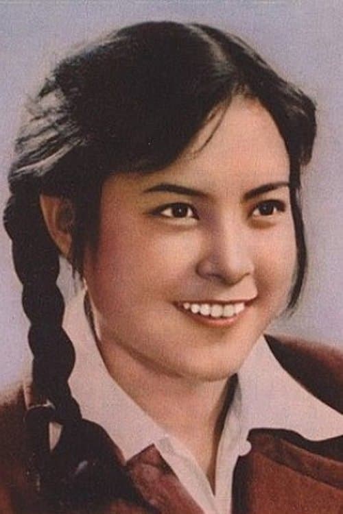 Wang Suya image