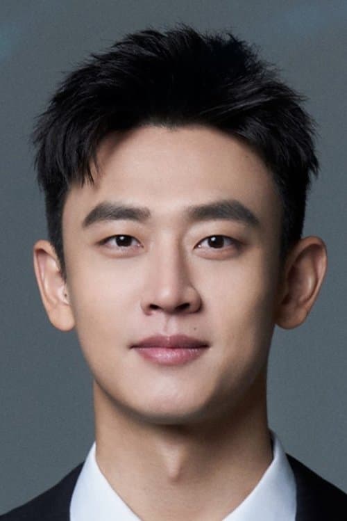 Wang Tianchen image