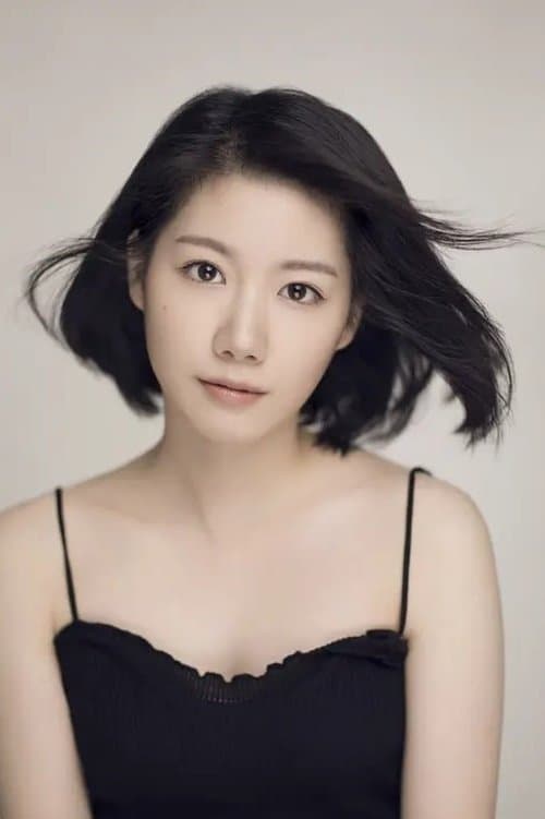 Wang Ting image