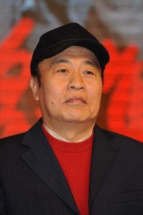 Wang Wufu image