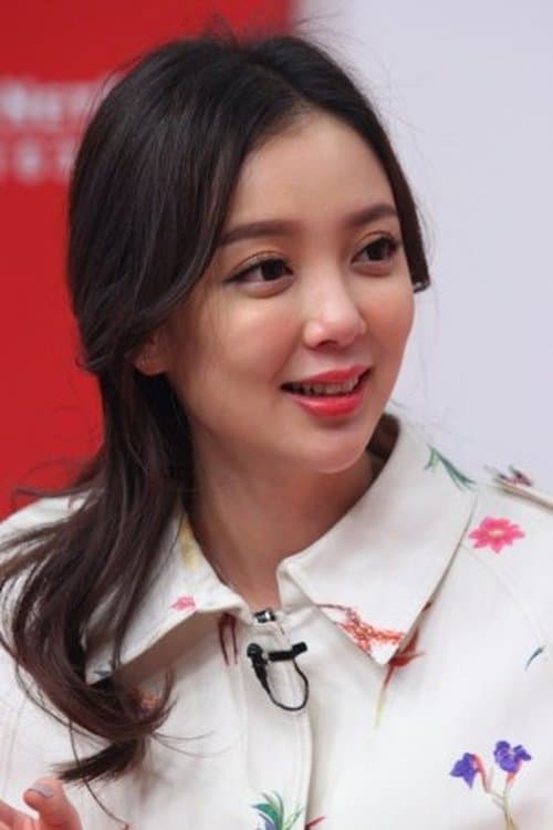 Wang Xiaomin image