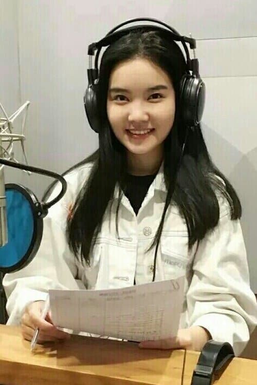 Wang Xiaoqian image