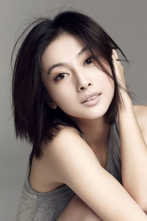 Wang Xuanyu image