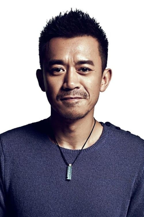Wang Xuebing image