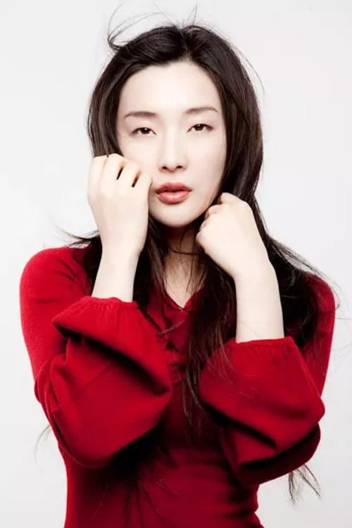 Wang Yang image