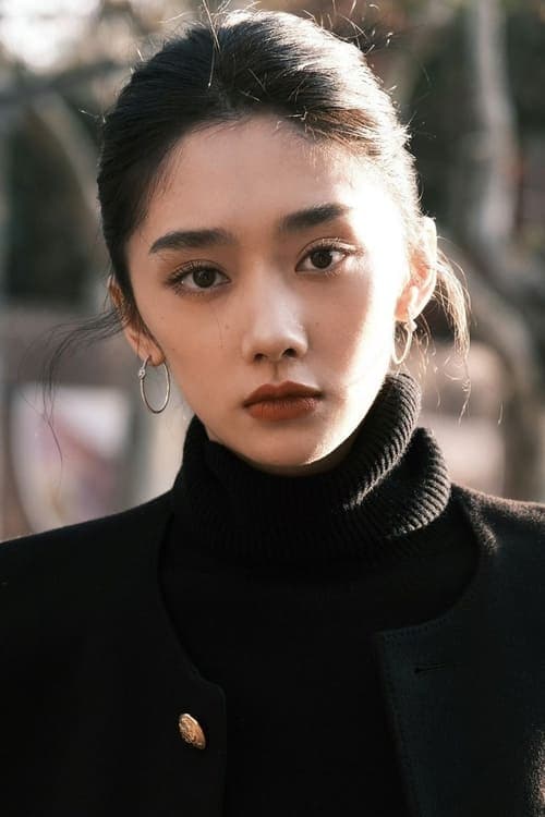 Wang Yinglu image