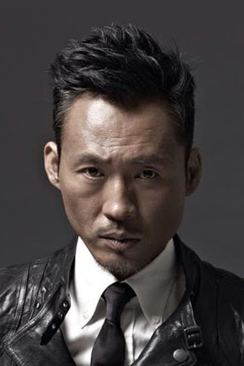 Wang Yiquan image