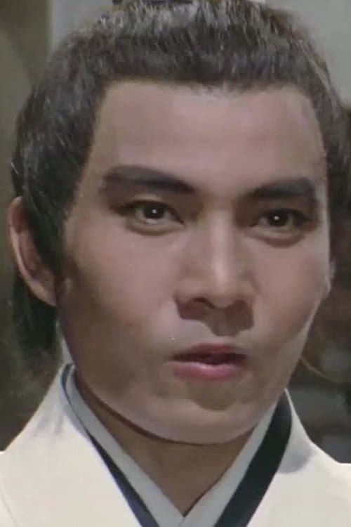 Wang Yong image