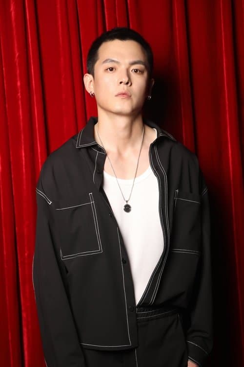 Wang Yu image