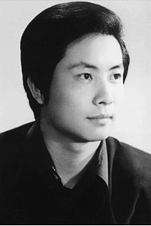 Wang Yue image