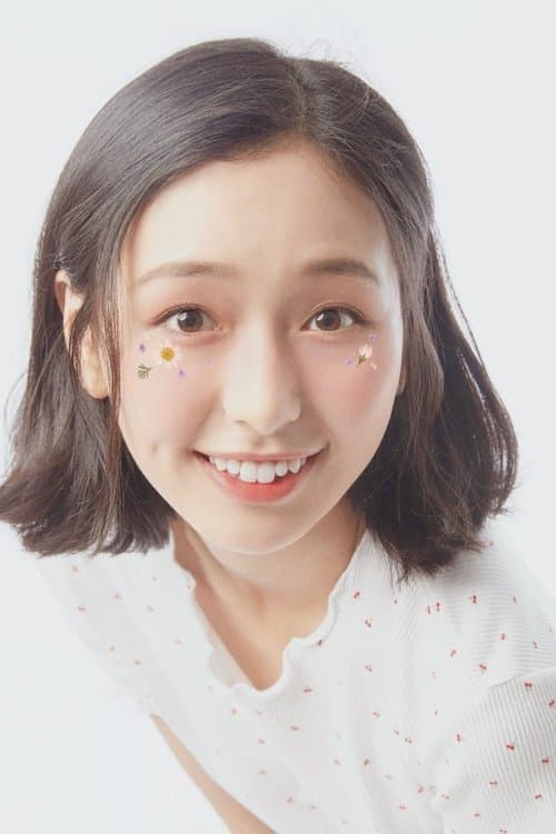 Wang Yueting image