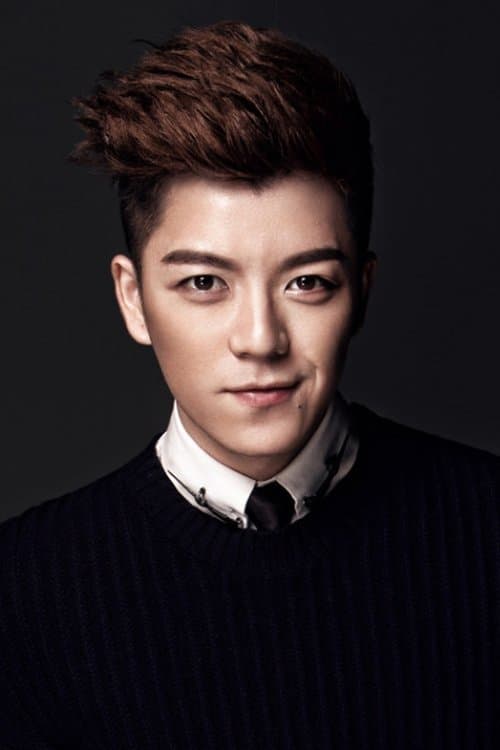 Wang Yuexin image