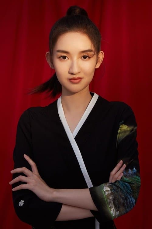 Wang Yuwen image
