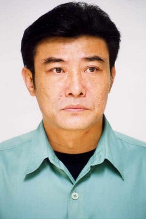 Wang Yuzhang image
