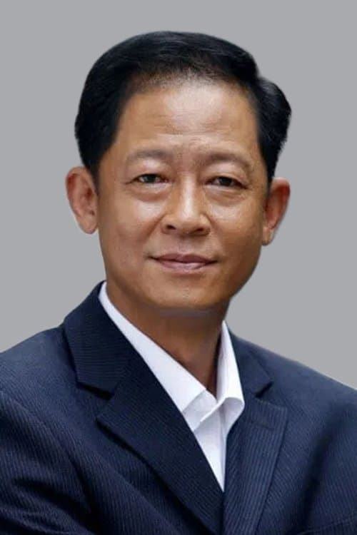 Wang Zhiwen image