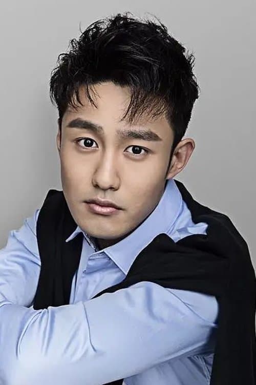 Wang Zi Yan image
