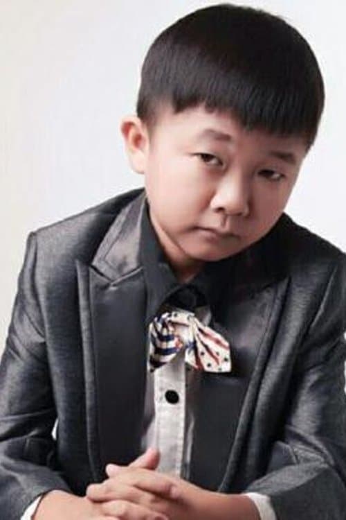 Wang Zirun image