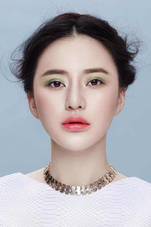Wang Zizi image