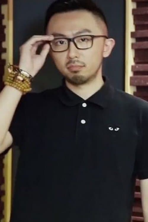 Wei Chao image