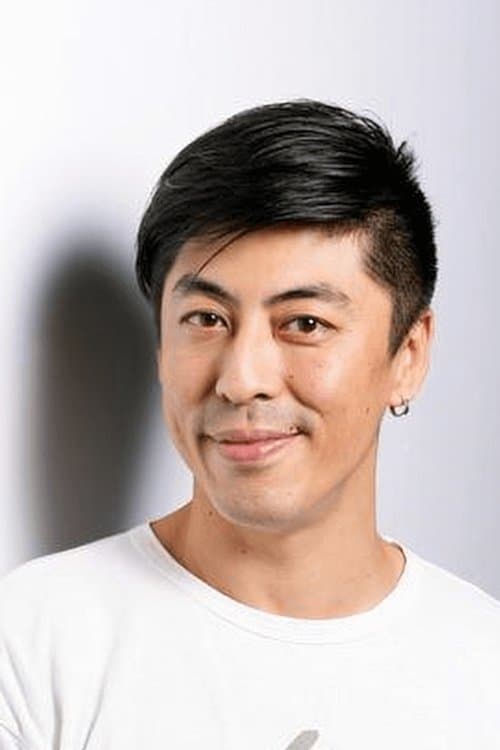Wei-hsun Na image