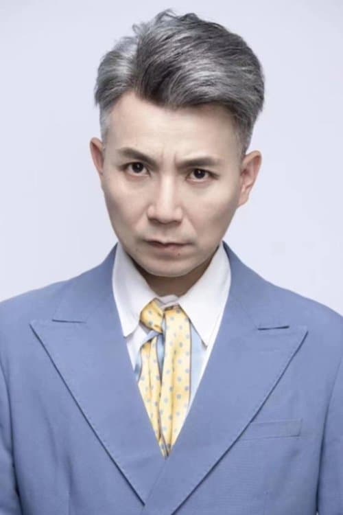 Wei Jinsong image