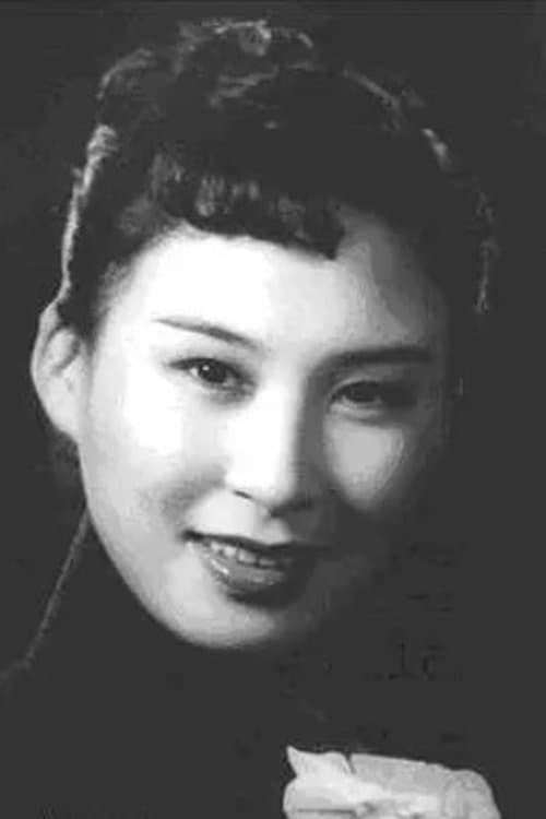 Wei Wei image