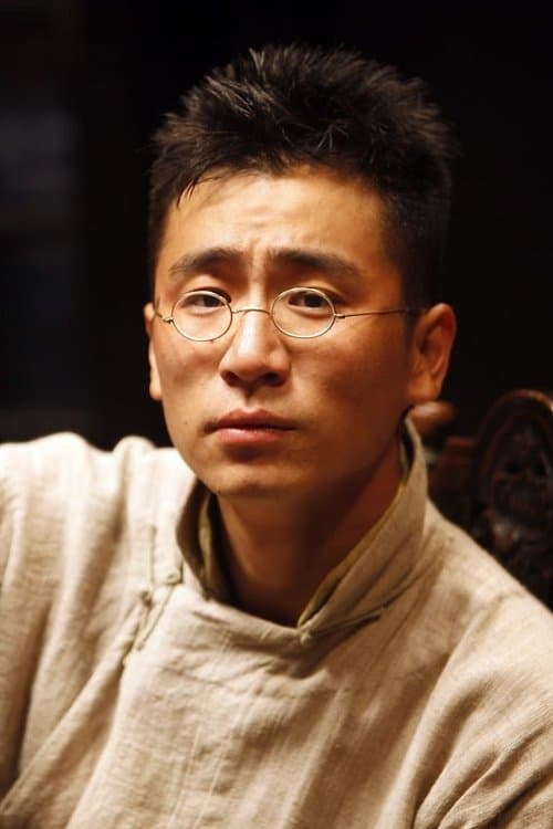 Wei Xiao image