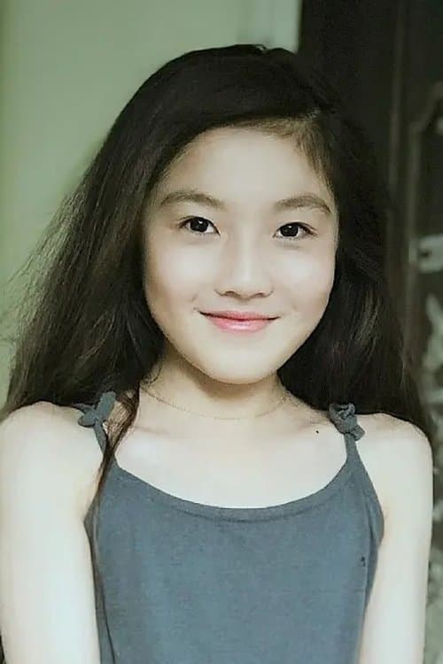 Wei'er Li image