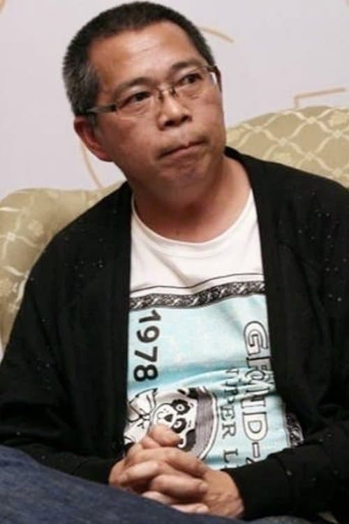 Wellson Chin Sing-Wai image
