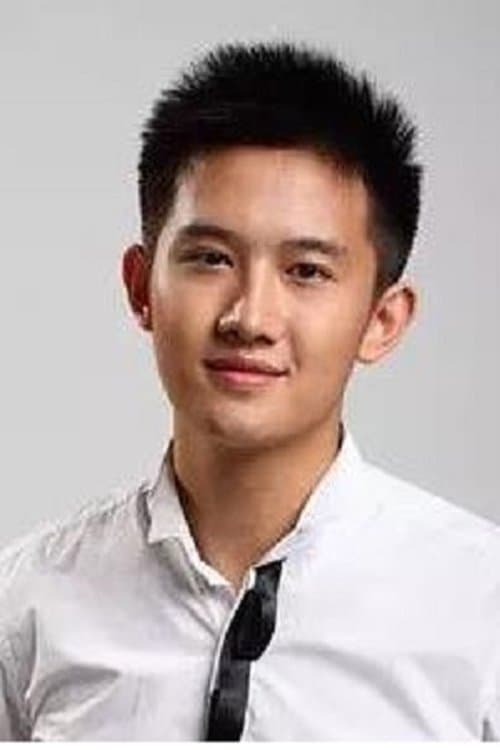 Wen Chao image