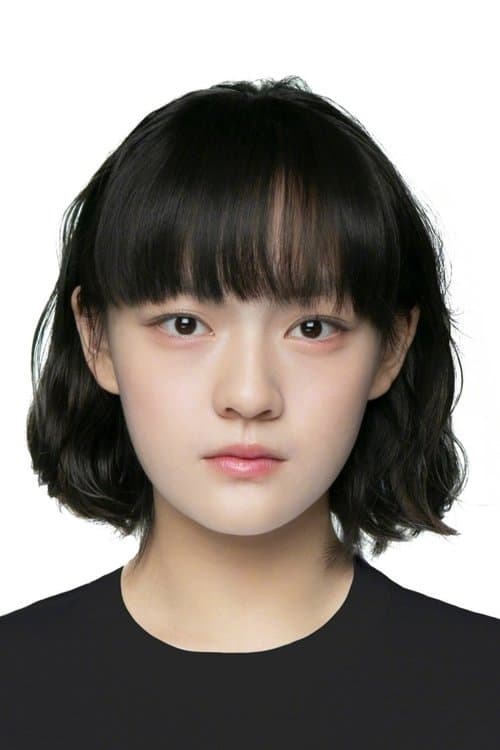 Wen Qi image