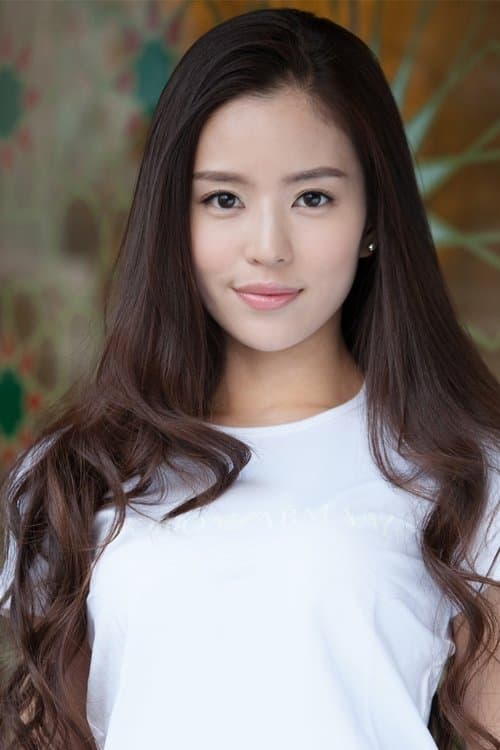 Wen Xin image