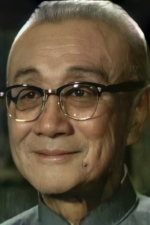 Wen Yi-Min image