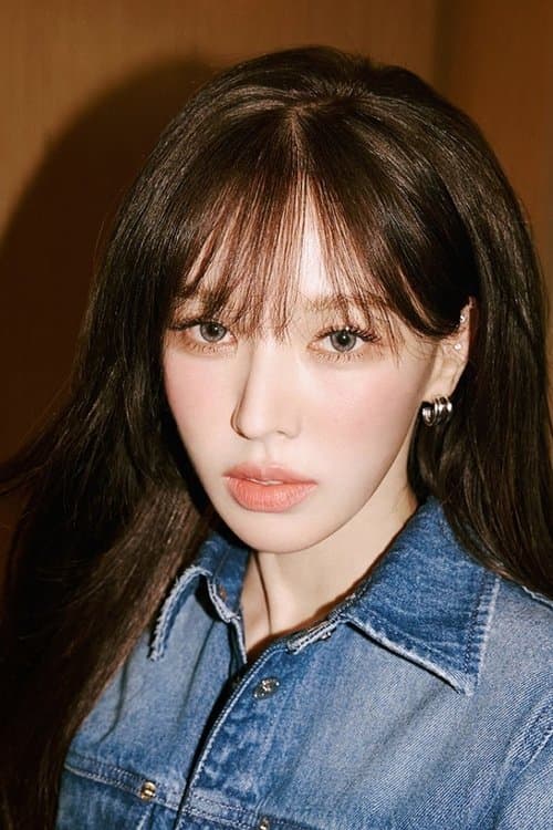 WENDY image